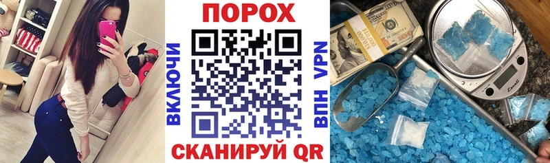 Амфетамин Premium  наркотики  Кирово-Чепецк 