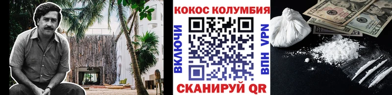 shop телеграм  Кирово-Чепецк  Кокаин Перу  KRAKEN зеркало 