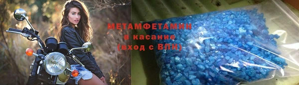 МДПВ Арсеньев