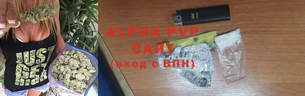 МДПВ Арсеньев