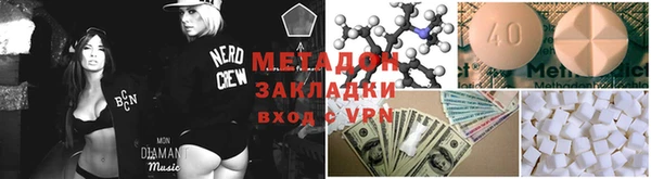 мефедрон мука Семилуки