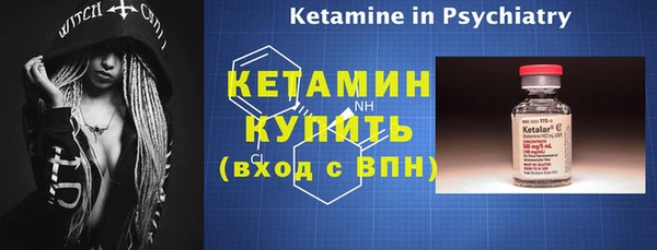 МДПВ Арсеньев