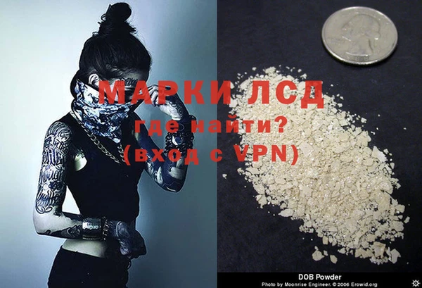 МДПВ Арсеньев
