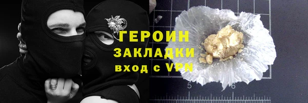 МДПВ Арсеньев