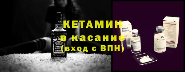 МДПВ Арсеньев