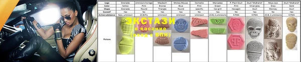соль ск Семикаракорск