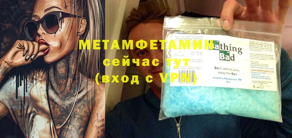 МДПВ Арсеньев