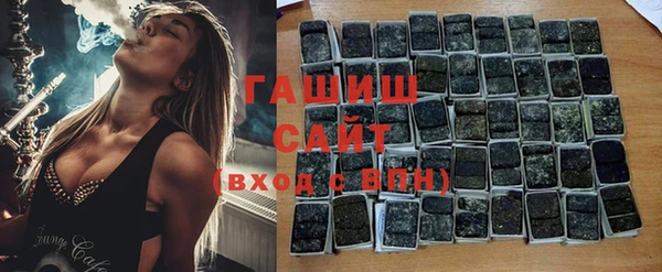 МДПВ Арсеньев