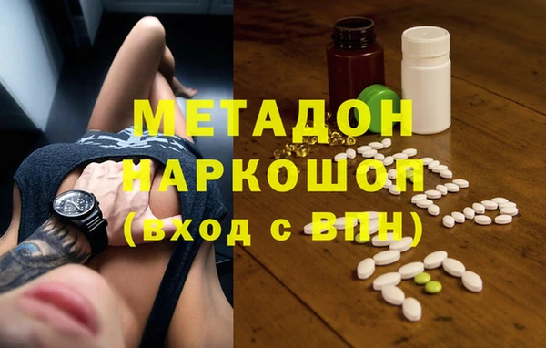 МДПВ Арсеньев