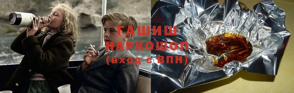 МДПВ Арсеньев