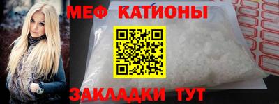 эйфоретик Волжский