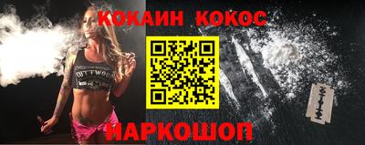 эйфоретик Волжский