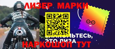 эйфоретик Волжский