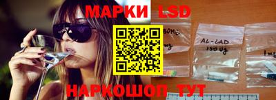 эйфоретик Волжский