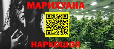 МДМА Волгодонск