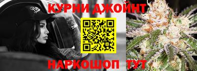 МДМА Волгодонск