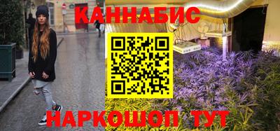 трава Волжск