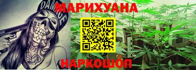 герыч Изобильный
