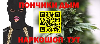 трава Волжск
