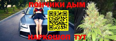 эйфоретик Волжский