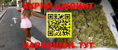 эйфоретик Волжский