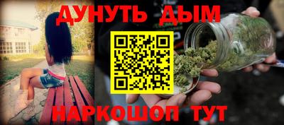 эйфоретик Волжский