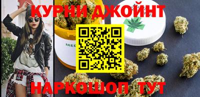 МДМА Волгодонск