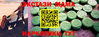 дживик Ирбит