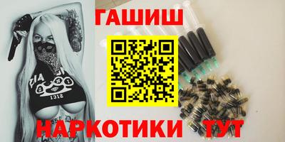 МДМА Волгодонск
