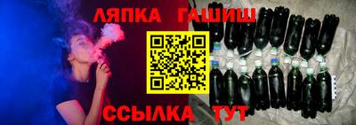 МДМА Волгодонск