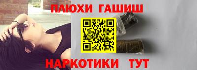 эйфоретик Волжский
