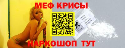 трава Волжск