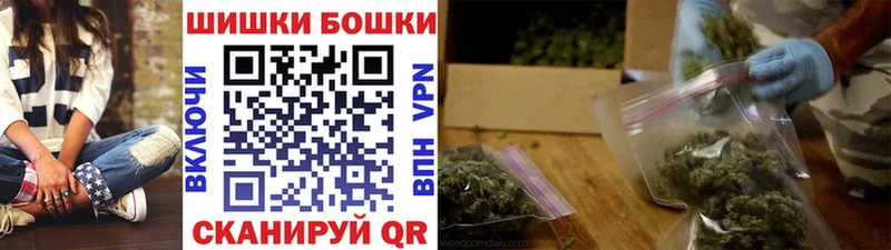 Каннабис ГИДРОПОН OMG ссылка Кирово-Чепецк наркота